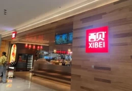 西贝客流现状调查：门店调整进展与舆论风波后的真实情况