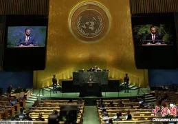 叙利亚领导人沙拉联合国演讲：58年首秀，宣告重返国际舞台
