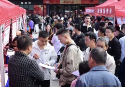十四五期间人社事业实现跨越式发展：就业稳中有进，社保体系全面升级