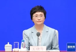 十四五规划就业社保高质量发展成就发布会聚焦民生福祉