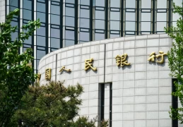2025年第三季度中国央行货币政策例会解读：政策落实为重，降准预期强化
