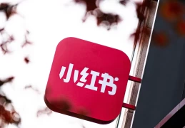 小红书“小红卡”上线：本地生活业务以内容生态为核心的战略升级