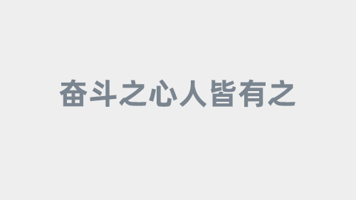 中国社会保险覆盖实现新突破：养老保险参保率超95%